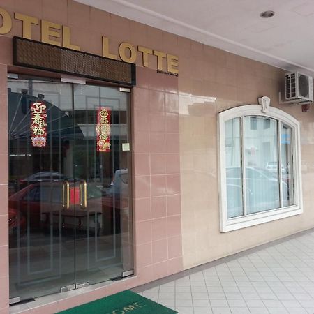 Hotel Lotte อิโปห์ ภายนอก รูปภาพ